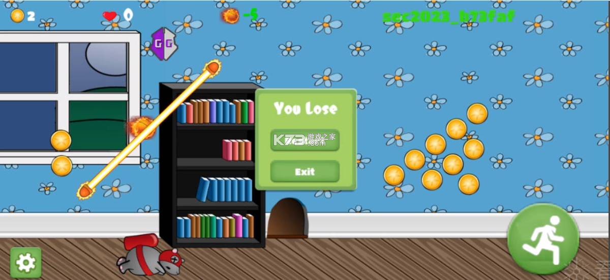 啦咘学安全 v10.00.00.51 下载最新版 截图