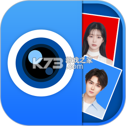 电子手机证件帮 v1.0.0 官方app下载安装 截图