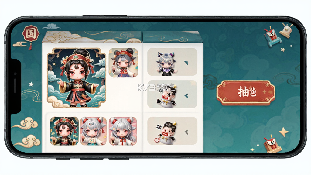 东西潮玩 v1.43.3 官方app下载安装 截图