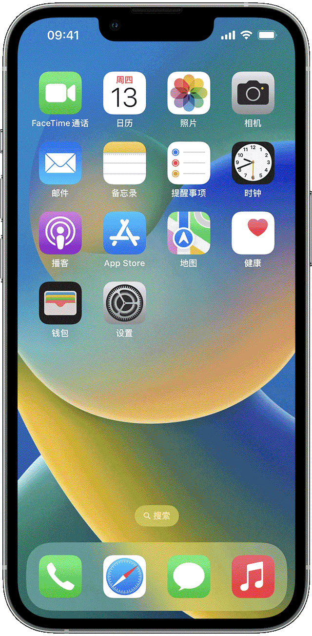 SPP蓝牙串口 v1.2.93.081713 安卓下载软件 截图