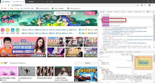 Nur输入法 v5.0.7 下载手机版 截图