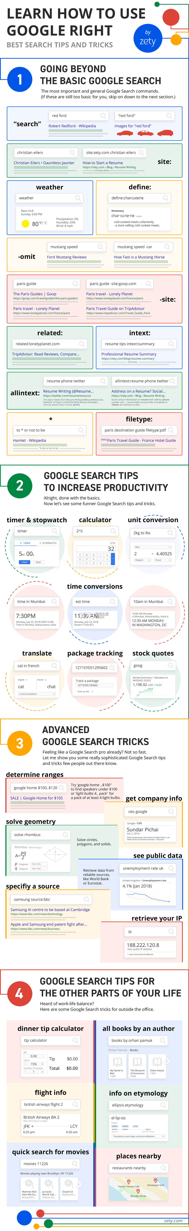 易账通 v2.6.2 app下载免费 截图