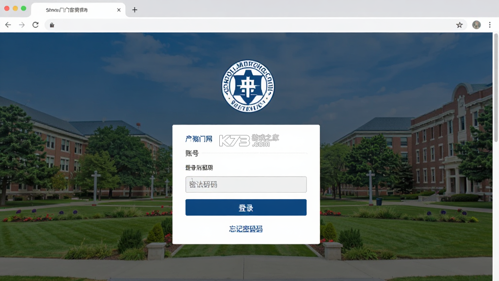 融合门户 v1.0.0.6.1 安卓下载软件免费 截图