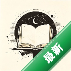 苕霅诗选安卓下载软件免费v1.1