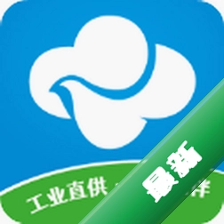 采立惠下载官方版v1.1.46