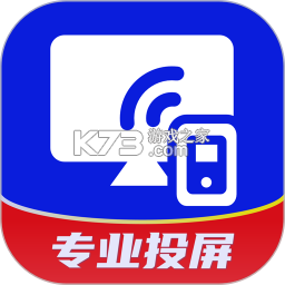 手机电视投屏大师 v2.0.23 安卓下载软件的app