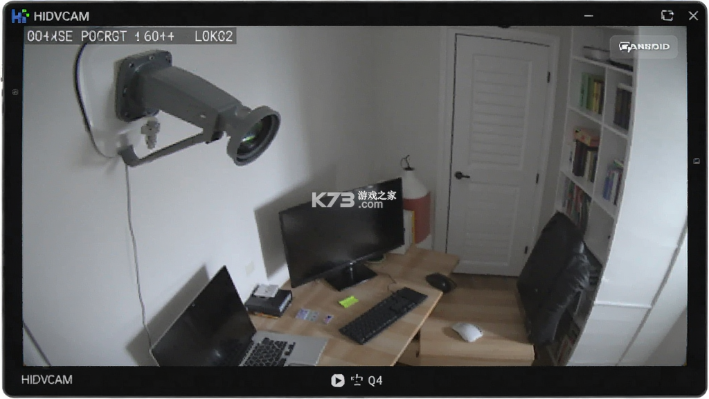 HIDVCAM vv2.5.29 安卓下载软件 截图