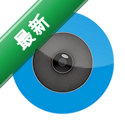 HIDVCAM安卓下载软件vv2.5.29