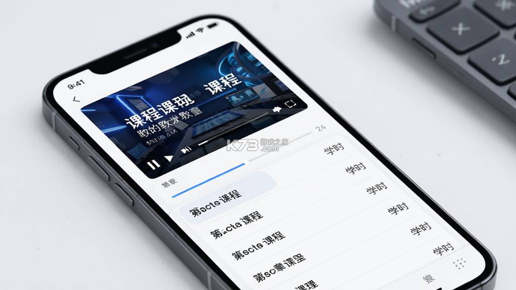 安全专家在线 v3.8.7 安卓下载软件 截图