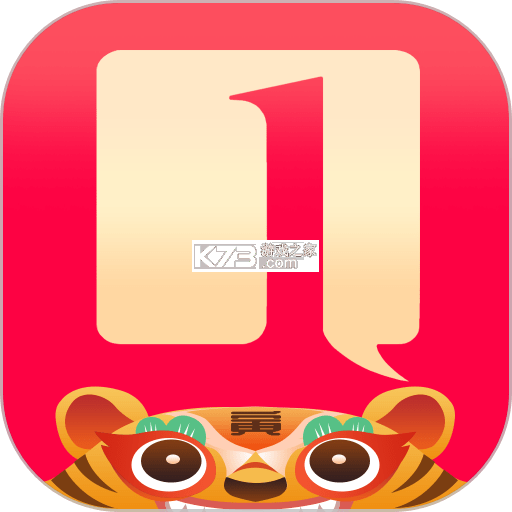 柳州1号 v5.3.7 下载官方版 截图