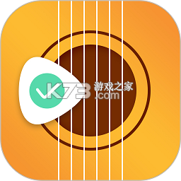 乐器调音器 v1.0.32 下载安装 截图