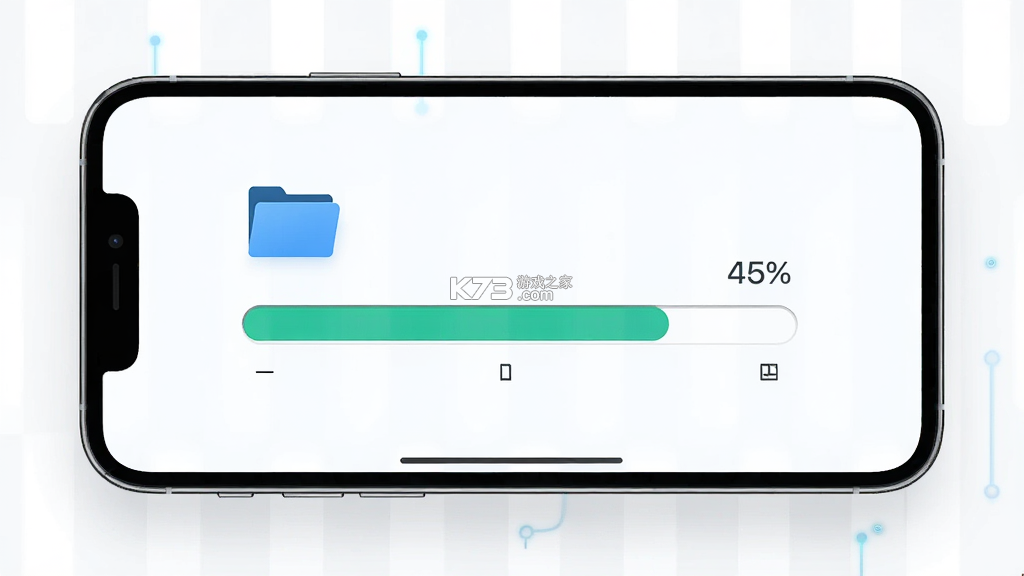 解压缩zip v11.6.86 下载免费 截图