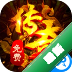 九州霸业 v1.0.2 下载最新版