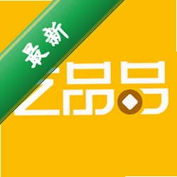 艺品品安卓下载软件v2.5.3