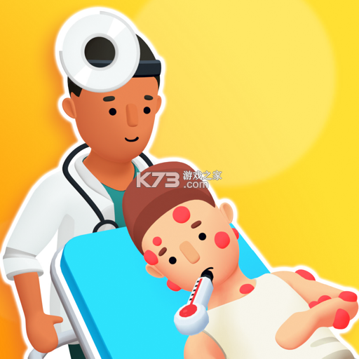健客医院 v3.9.0 安卓下载软件 截图