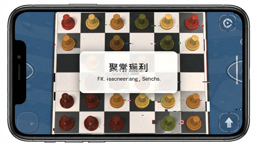 聚吧跳棋 v8.6.2 下载手机版 聚吧跳棋 v8.6.2 下载手机版