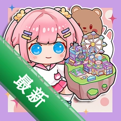 优娜小镇世界安卓下载