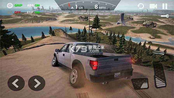 终极汽车驾驶模拟器2（Ultimate Car Driving Sim 2） v2.0.1 安卓下载免费 截图