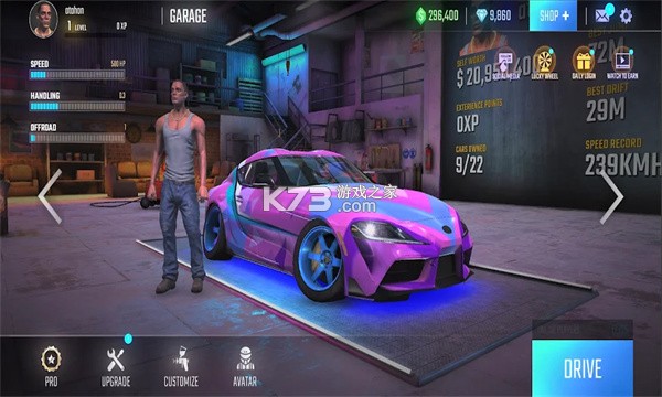终极汽车驾驶模拟器2（Ultimate Car Driving Sim 2） v2.0.1 安卓下载免费 截图