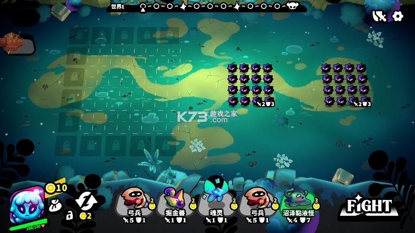 斗阵骑士 v1.0.1 破解版内置菜单 截图