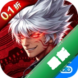 异界深渊觉醒下载手机版