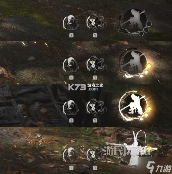 大圣神威 v1.4.0 下载手机版 截图