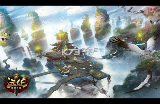 远征之门 v1.5.0 游戏下载 截图