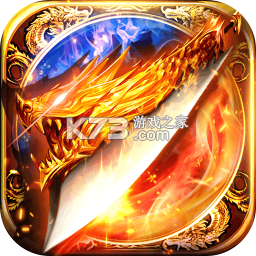 斗转武林 v1.0.2 下载手机版 截图