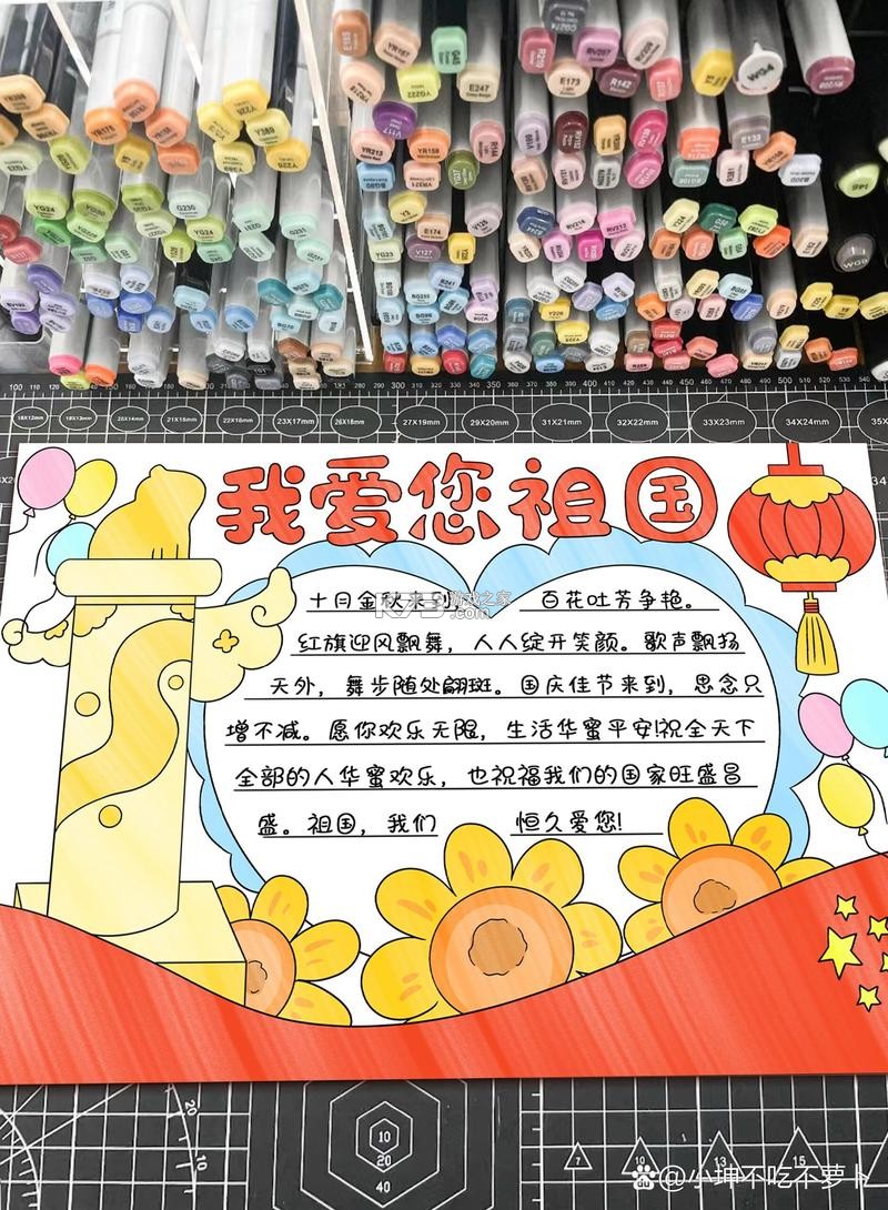 猛将勇士 v1.0.2 下载免费 猛将勇士 v1.0.2 下载免费