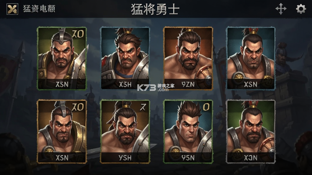 猛将勇士 v1.0.2 下载免费 猛将勇士 v1.0.2 下载免费