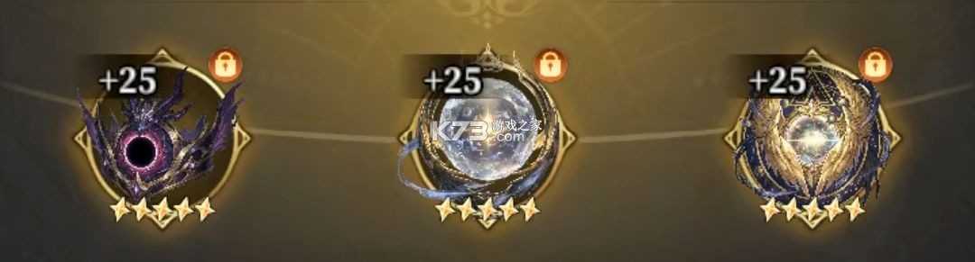 风之痕迹 v1.17 九游版 截图