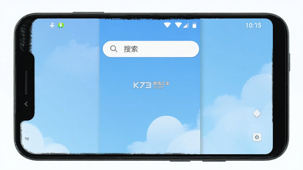 悟秋浏览器 v1.0.0 app下载免费 截图
