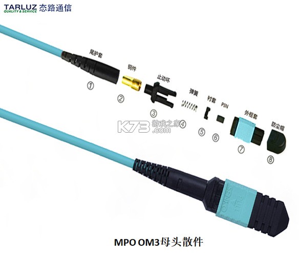 悟秋浏览器 v1.0.0 app下载免费 截图