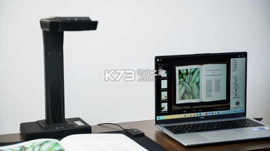 扫描文件万能王 v1.0.0 安卓下载软件 截图