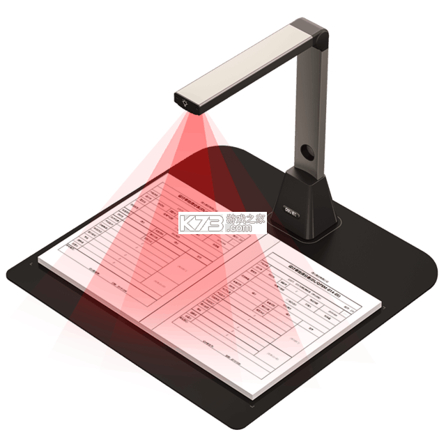 扫描文件万能王 v1.0.0 安卓下载软件 截图