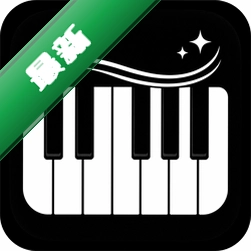 完美弹奏钢琴下载免费v1.0.1