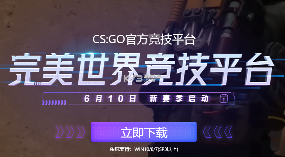完美弹奏钢琴 v1.0.1 下载免费 截图