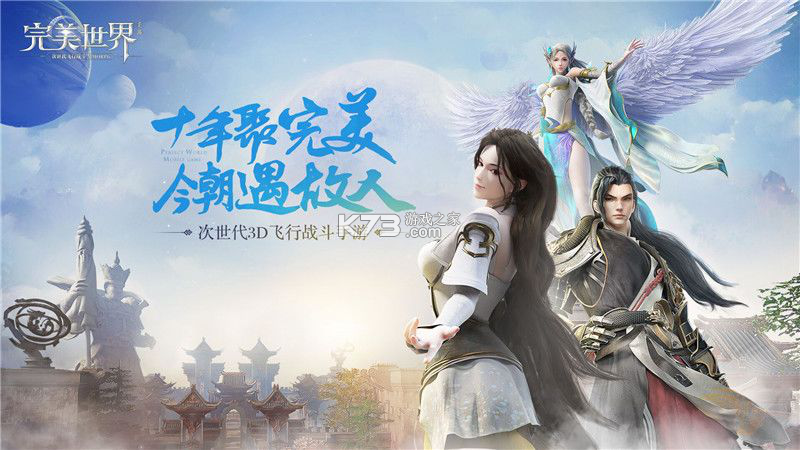 完美弹奏钢琴 v1.0.1 下载免费 截图