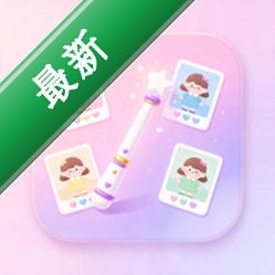 丽达凯官方app下载安装v1.0.6