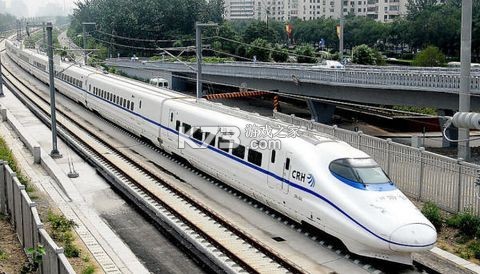快车出行车主版 v1.0.2 官方app下载安装 截图