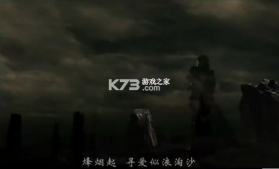 天下英雄 v1.42.1106 下载手机版 截图