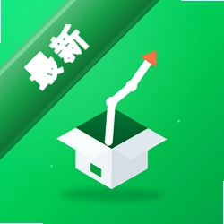 小生意库存管理Pro下载官方版v1.2