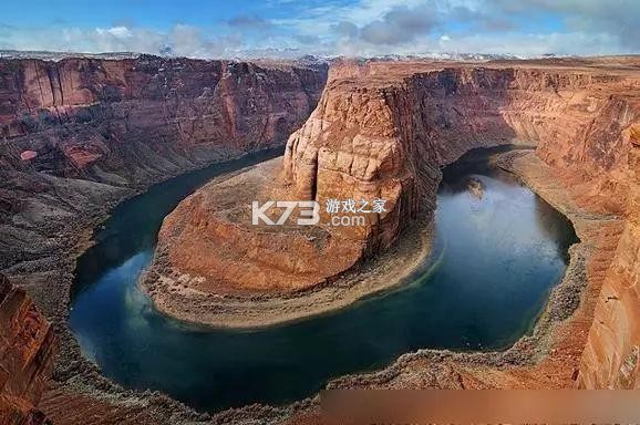 烈焰天下 v1.0.6 下载 截图