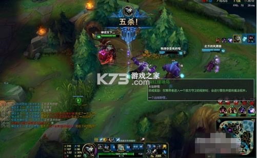 英雄防线 v1.0.19 安卓下载软件 截图