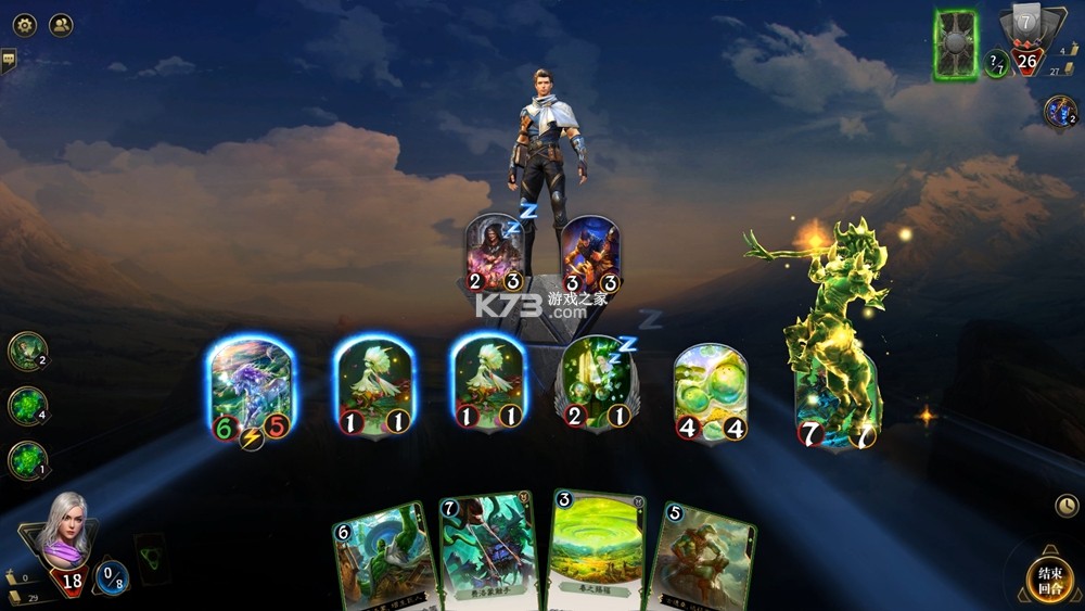 秘境对决 v2.1.87.107620 安卓下载软件 截图