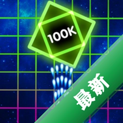 霓虹战争(Neon War)安卓下载v1.5.6