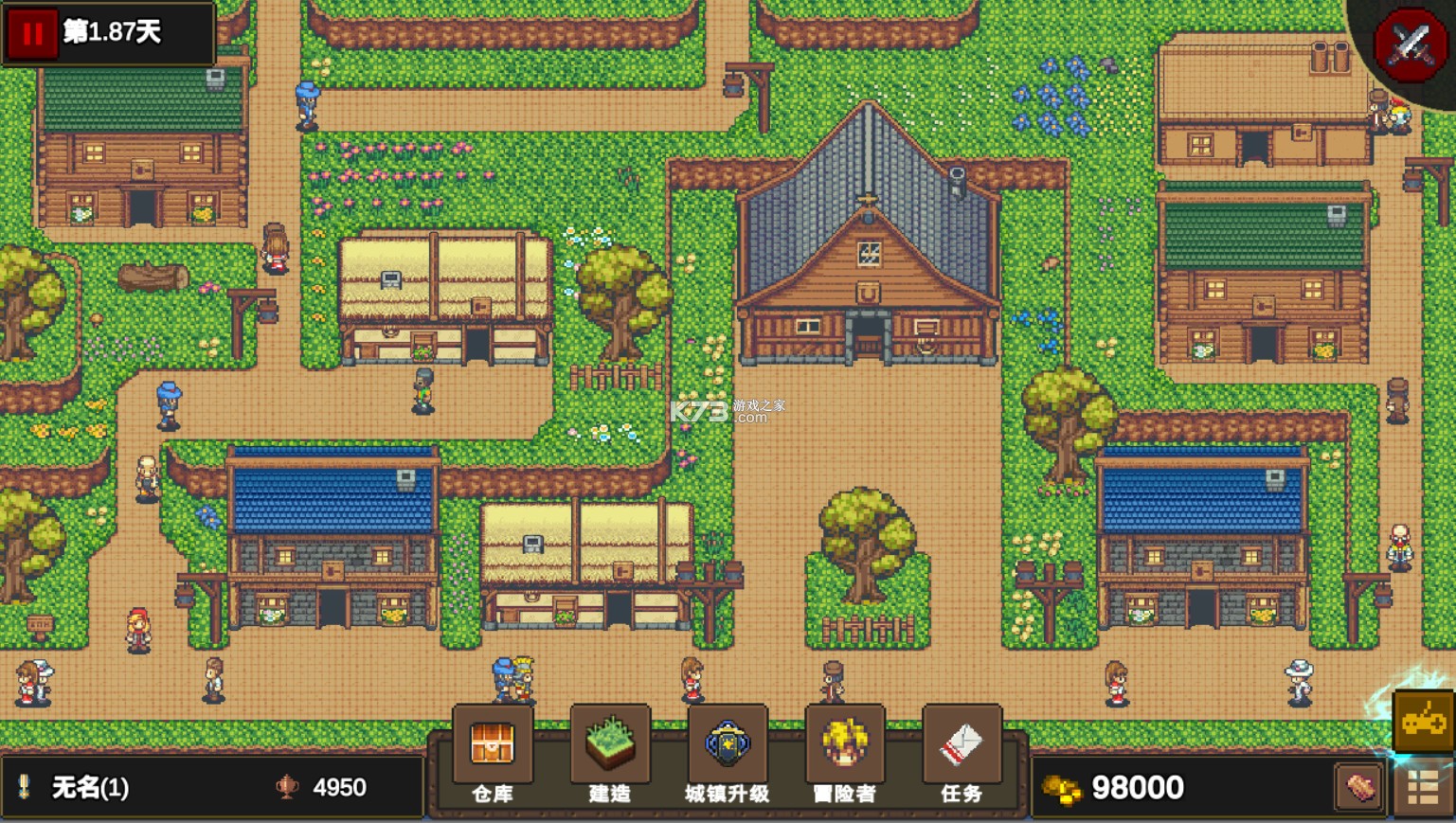龙崖 v1.0.6 下载免费 截图