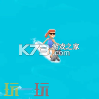 脑力冲浪 v2.8.0.3 安卓下载软件免费 截图
