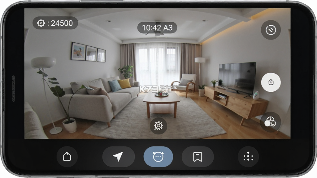 手机远程监控看家助手 v1.0.0.2 下载官方版 截图