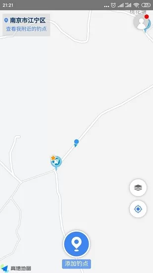 野钓钓点地图 v1.0.1 安卓下载软件 截图